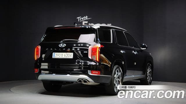 Palisade Motorină 2.2 4WD