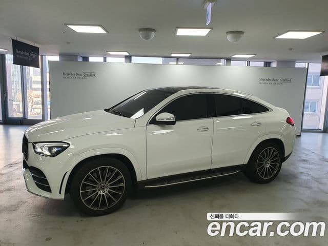 Clasa GLE GLE400d 4MATIC Coupé