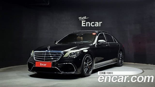 Clasa S S63 AMG 4MATIC+