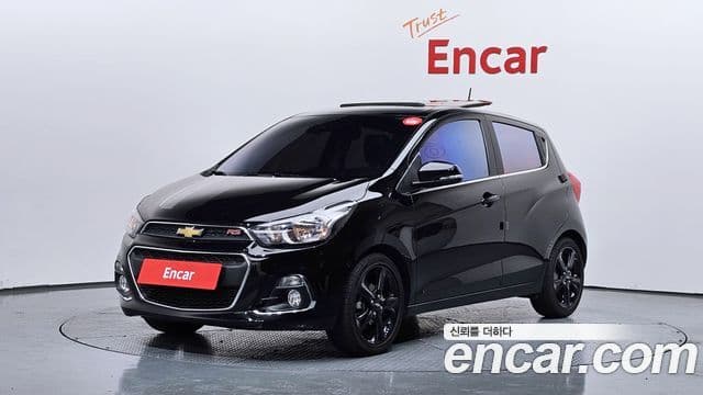 The Next Spark Black