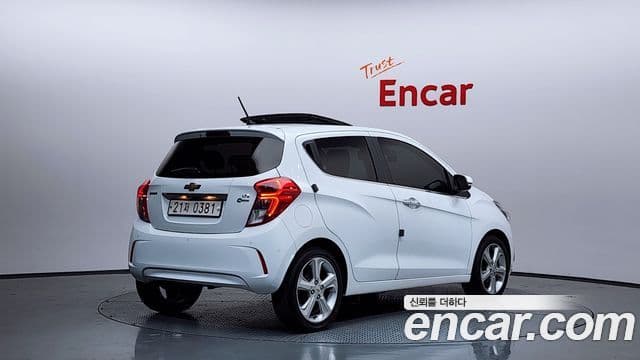 The Next Spark LTZ
