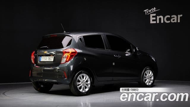 Spark Premier