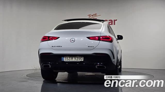 Clasa GLE GLE400d 4MATIC Coupé