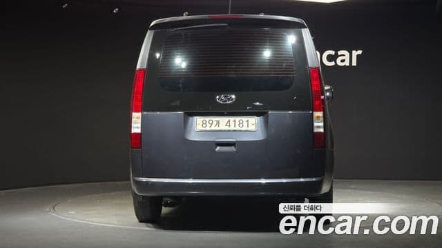 Staria Cargo 5 locuri