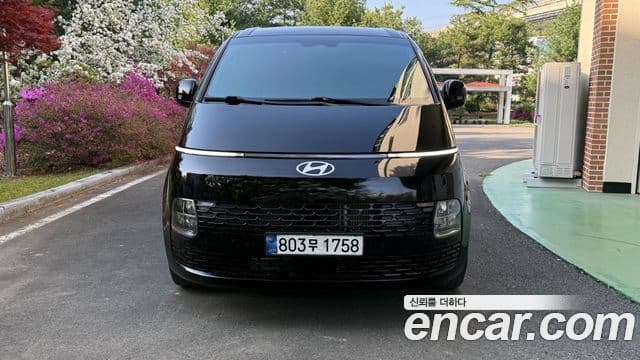 Staria HEV 1.6 Cargo 3 locuri