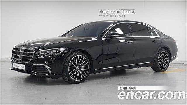Clasa S S450L 4MATIC