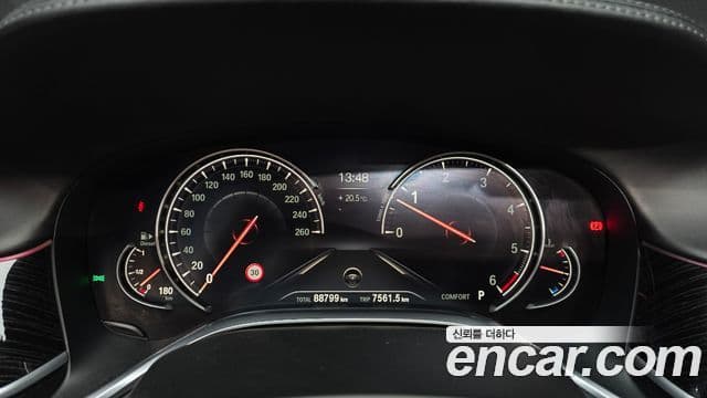 Seria 7 730Ld xDrive M Sport