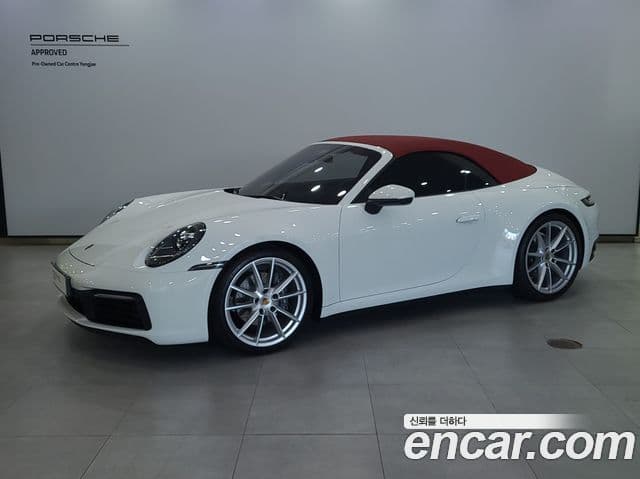 911 (992) Carrera 4 Cabriolet