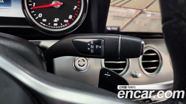 Clasa E E250 Avantgarde