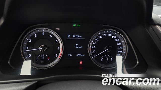 Sonata 2.0