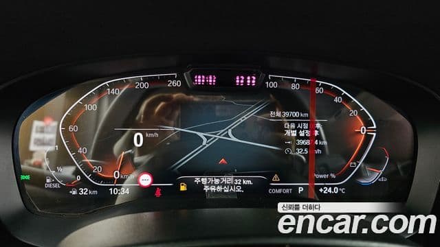 Seria 6 GT 620d xDrive Luxury