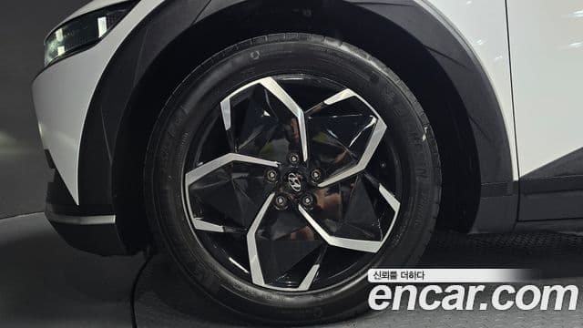 Ioniq 5 Long Range