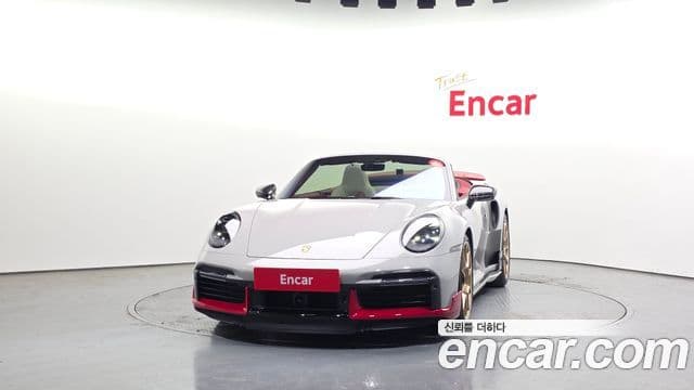 911 (992) Turbo S Cabriolet