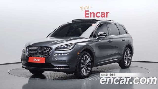 2.0 Reserve AWD