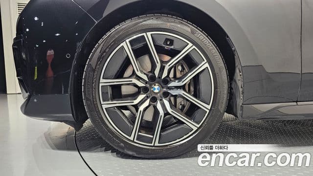 Seria 7 740i xDrive M Sport Limited
