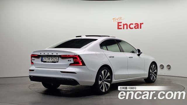 S60 B5 Ultimate Bright