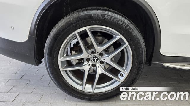 Clasa GLC GLC220 d 4MATIC Coupé