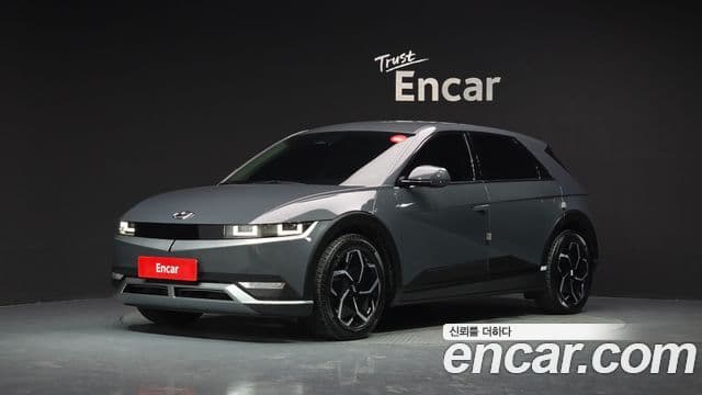Ioniq 5 Long Range