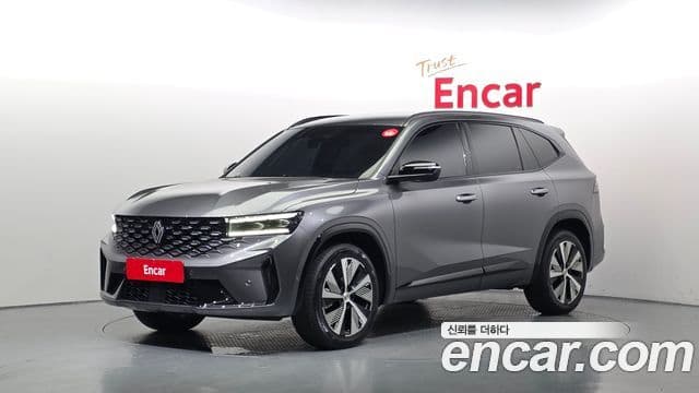 2.0 Iconic 2WD