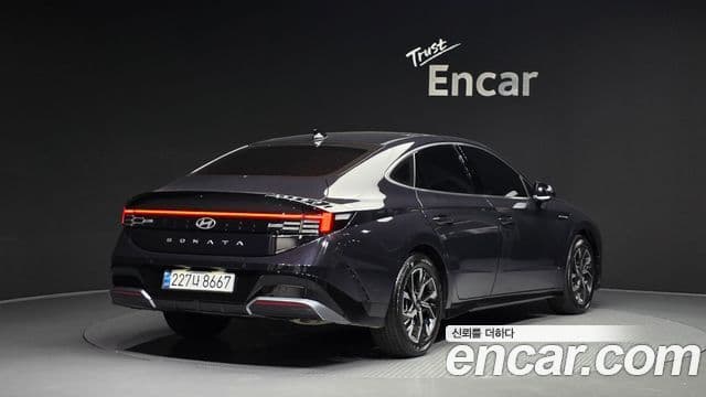 (DN8) 2.0