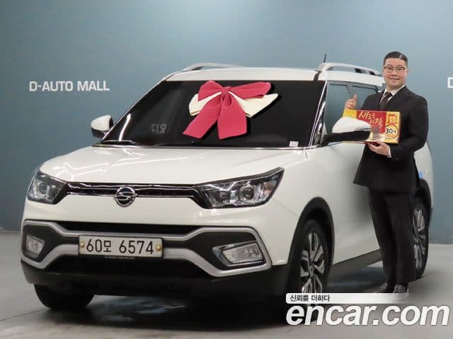 Tivoli Air 1.6 IX 2WD