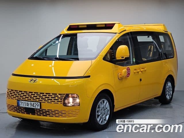 Staria L3.5 School Bus