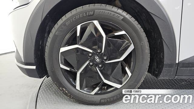 Ioniq 5 Long Range
