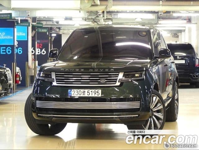Range Rover P530 SV LWB