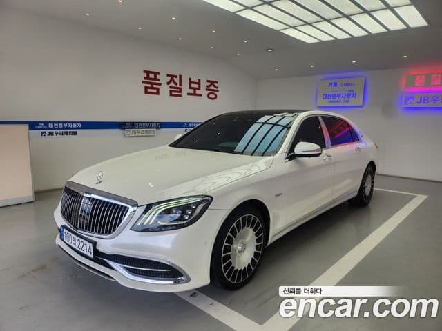 Clasa S Maybach S560 4MATIC