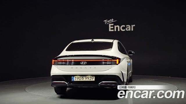 (DN8) 2.0