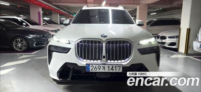 X7 xDrive 40d M Sport 6 locuri