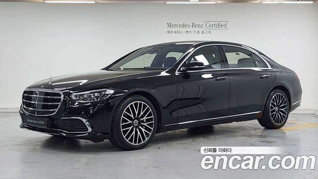 Clasa S S580L 4MATIC