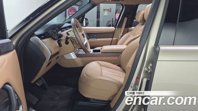 Range Rover P530 AB LWB
