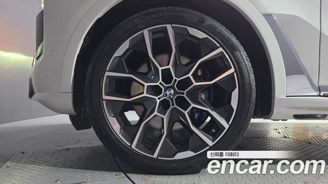 X7 xDrive 40d M Sport 7 locuri
