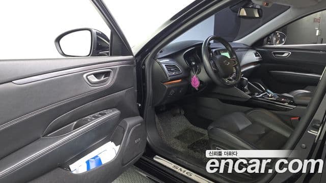 SM6 2.0 GDe LE