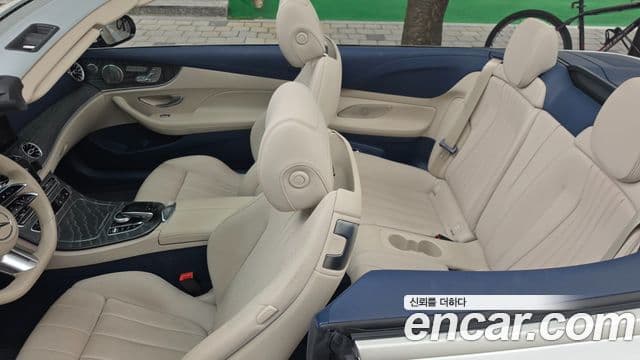 Clasa E E450 4MATIC Cabriolet