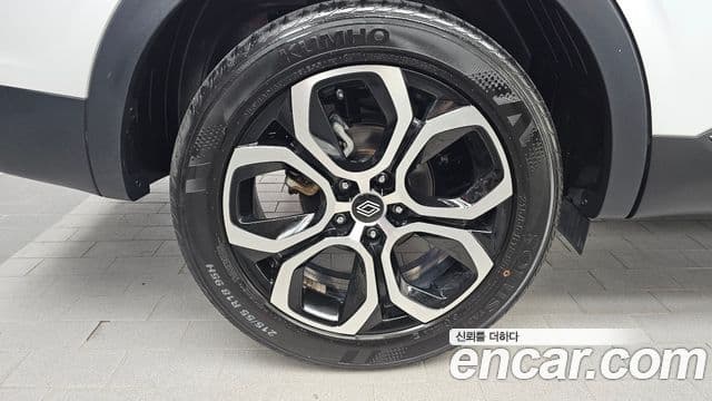 Arkana 1.6 E-TECH Iconic