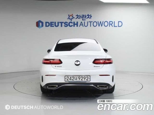 Clasa E E450 4MATIC Coupé
