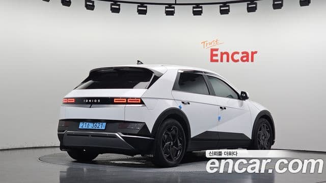 Ioniq 5 Long Range