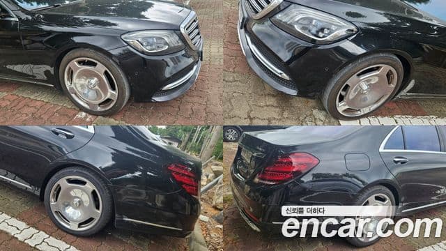 Clasa S S560eL