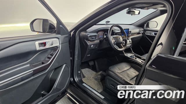 Explorer Gen 6 2.3 Limited 4WD