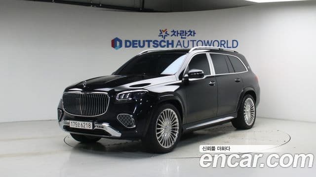 GLS- Maybach GLS600 4MATIC