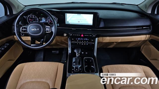 Carnival Motorină 9 locuri Prestige