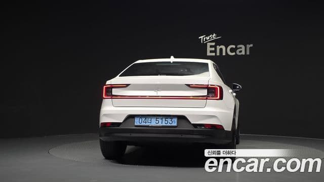 Polestar 2 Long Range