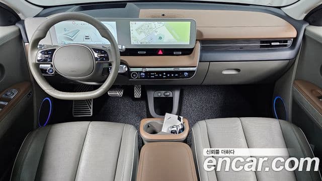 Ioniq 5 Long Range