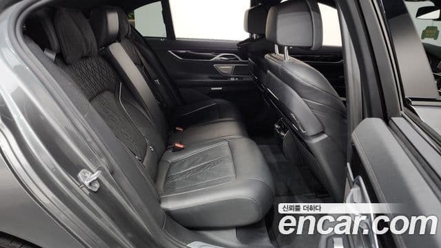Seria 7 740d xDrive M Sport