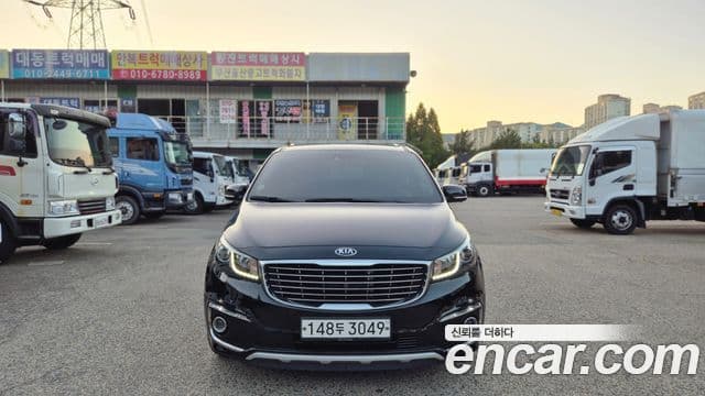 Carnival 7 locuri Limousine
