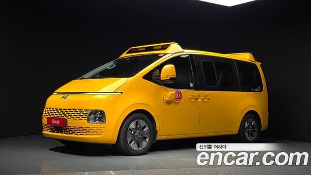 Staria L3.5 School Bus