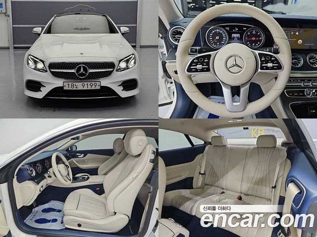 Clasa E E220d Coupé