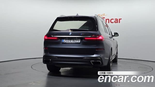 X7 M50i 6 locuri